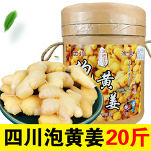 �Ĵ����S��20���Ͱ�b�����Ĵ� ���������rƿ�b�ݽ��Ͻ����۽�