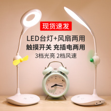 usb۵led̨ƷȴѧѧϰᴲͷƿӡlogoƷ̨