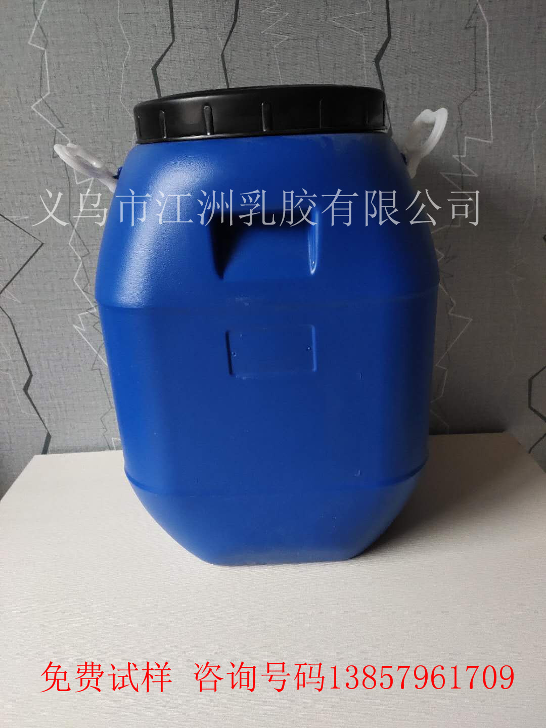 cfee89757ab04677d32f4b5ee7993e