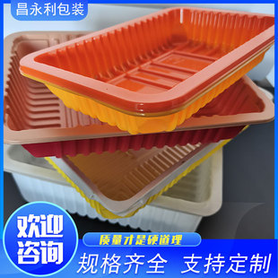 �S������ʳƷ�п�ӡlogo PP PS PET���Ϻ�ʳ���бP���r�бP