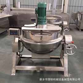 不锈钢夹层锅厂家 夹层锅图片 夹层锅用途 自动搅拌不糊底