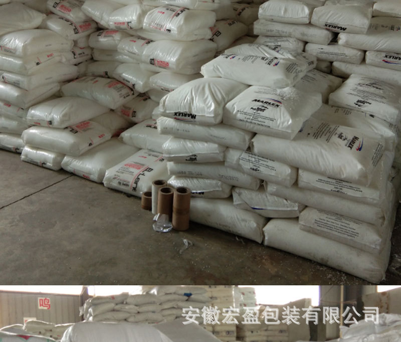 连卷垃圾袋-0816-详情_19