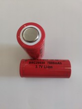 亚马逊热卖26650锂电池3.7V强光手电筒专用battery超大容量厂供应