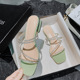 6188 Rhinestone sandals for women to wear outside 2022 new summer fashion flat thick heel large women's shoes 41-43