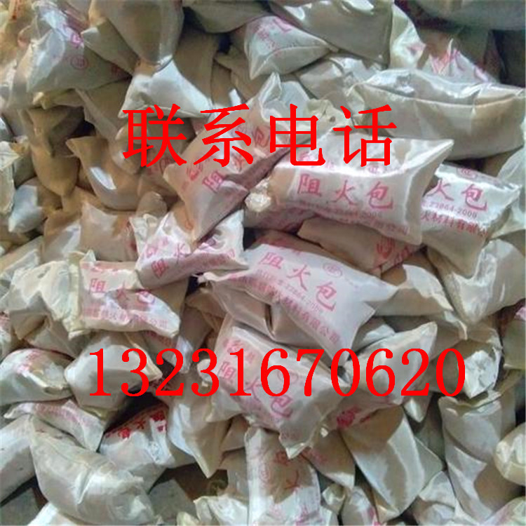 u=4179820,977454697&fm