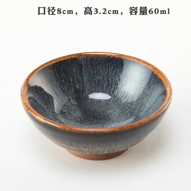 프놈펜 토끼털 플랫 볼