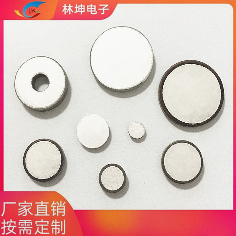 陶瓷电极材料有哪些,陶瓷电极材料概念,陶瓷电容电极材料(第14页)_大山谷图库