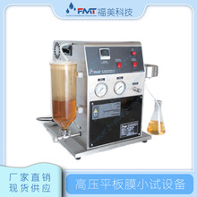 �ЙCĤ���x����O��,���ĤƬ�yԇ,��Һ���x��s,ƽ��ĤСԇ�b��