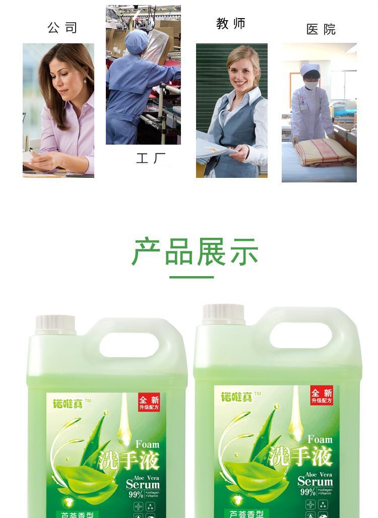 QQ图片20200409235243