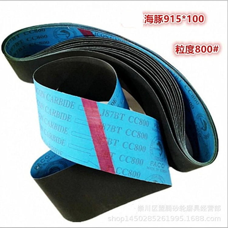 Клейкая лента с символом дельфина J87BT 915*100 Дельфин Grass Rough Polishing Material