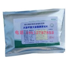 cUcȺyԇƬ 24Ƭ/  _Ԫ G ΢zyԇ