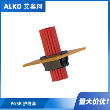 PGSB������  ��յĿ���ʽ���� ��ɫ���ȶ��� UL94 V-2 ������