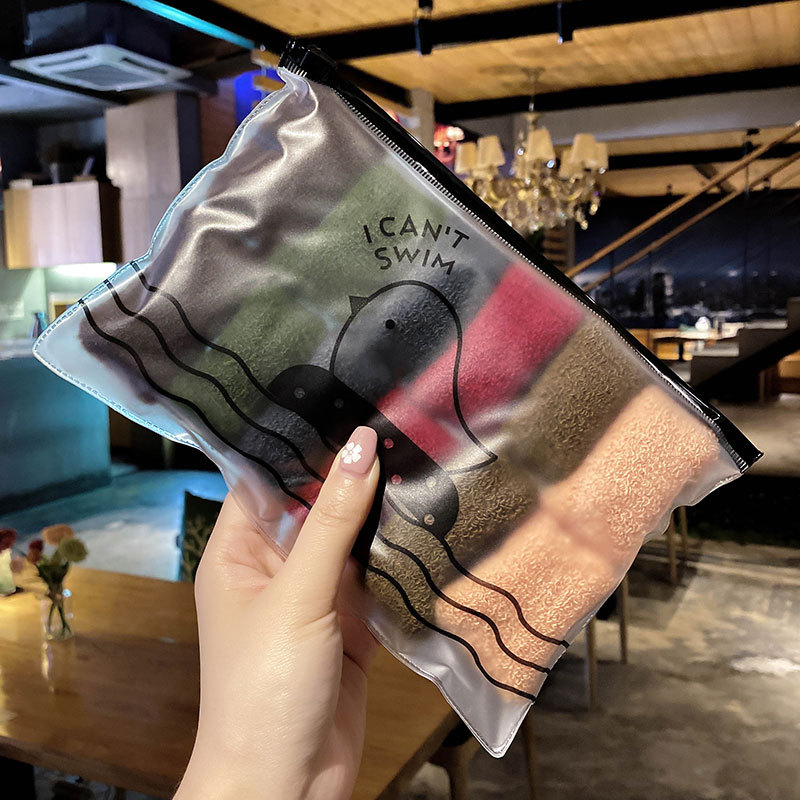 병아리 가방 [다크 12]