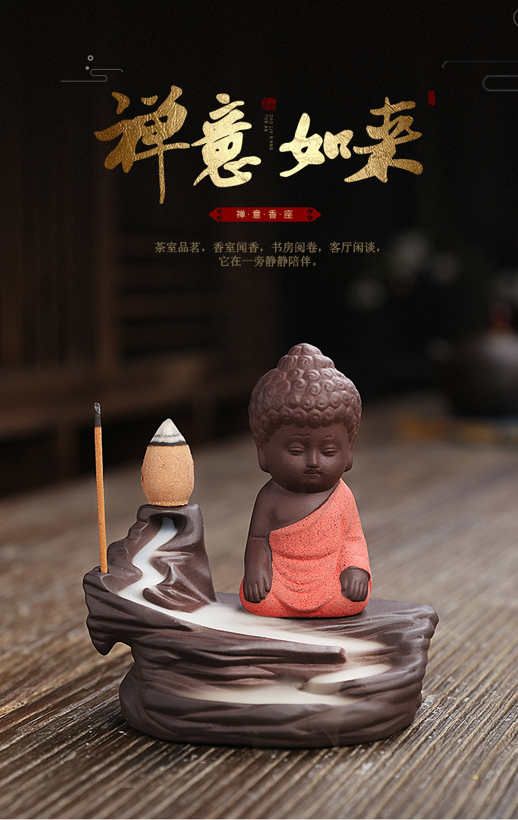 3 Qiao Wei-Zen Tathagata Backflow Fragrance_01.jpg