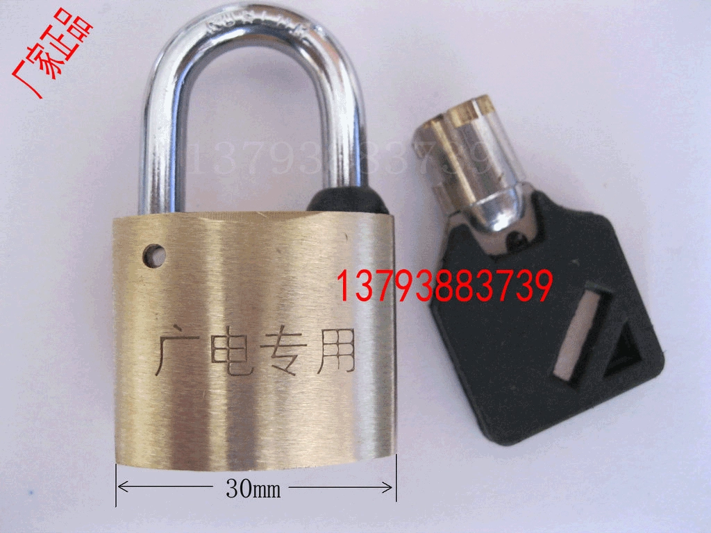 Производители поставляют Kunlun замок промышленности 30 мм медный замок 30 # Простой радио и телевидение специальный замок CATV замок