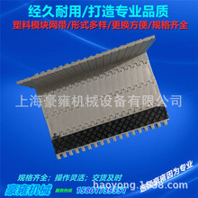 HY900ͻ�������ϾW朚����C���ܾ�͹�߾W�ģ�K�W��ݔ��朰��݆