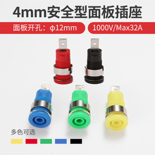 ���m��  ��Ƭ�Ӿ���  �ŽӾ���ȫ�~�Ӿ��� �����Ӿ���