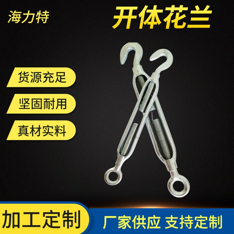 Сырая модель кованой корзины для цветов, болт, винт для корзины для цветов, американский цветок, орхидея, открытое тело, цветок, натяжитель цепи орхидеи