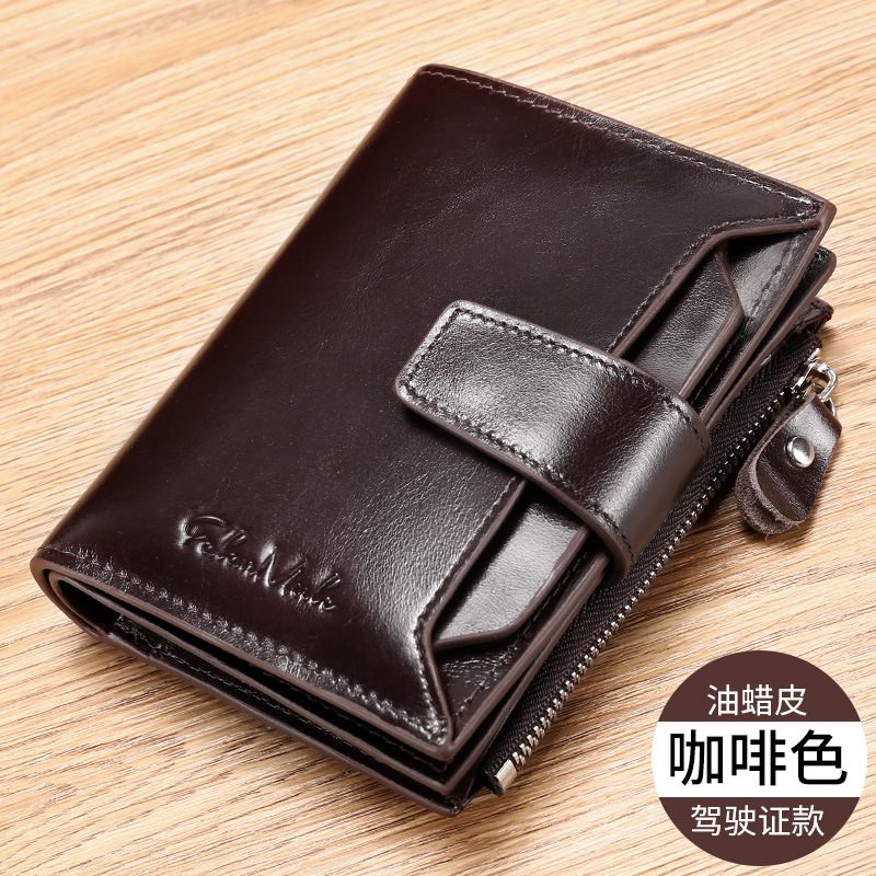 Short Leather Wallet Head Leather Korean Fashion Casual Wallet Driver'S License Wallet