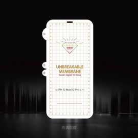 适用于金刚隐形膜iphone14Pro苹果XSMAX金刚水凝膜XR全屏高清软膜