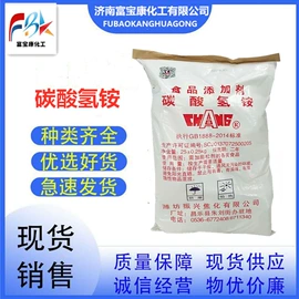 磷酸盐;硫酸盐;混凝土添加剂