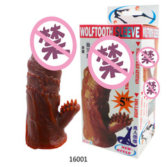 "Happy Long Brown Wolf Dental Ring for Men with Crystal Penis Ring 16001-9 Silicone Condom Adult Erotic Toy"