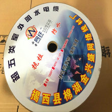 WjԴһw o~W280׎Դ 8оWjOؾ