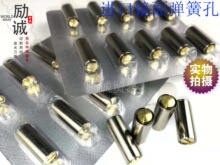 �M���R�揗�ɿ� ��ɫ���ɿ� ���ɿכ_ ơ�� ģ���Ԅ��ŏU����