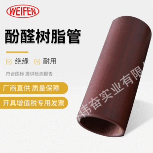 �������ƽ^���� ��ȩ��֬�� ��ȩ��֬������ ��ȩ��ӹ��S��