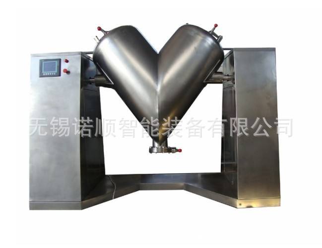 供应V-JB--1000型V型混合机V型混料机