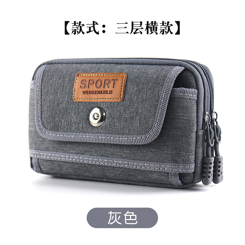 Nuevo bolso del teléfono móvil Cinturón multifuncional para hombres Sitio de construcción Bolsa de cintura de trabajo Caja del teléfono móvil horizontal y vertical Mini bolsa