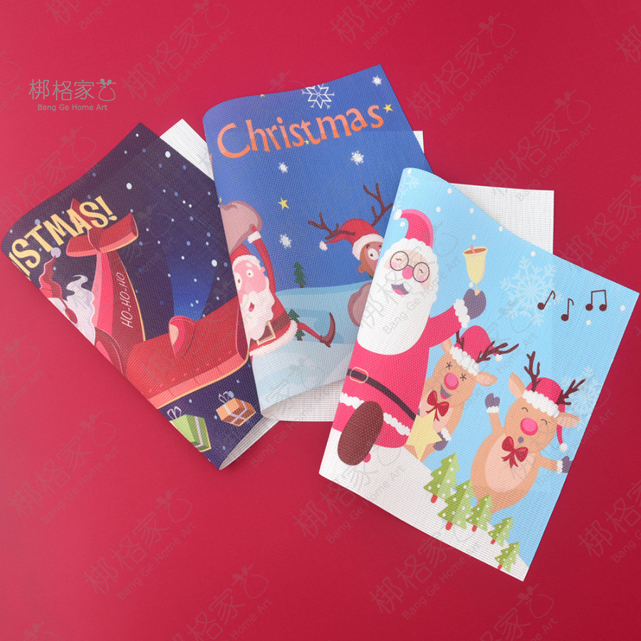 圣诞节PVC餐桌垫美式圣诞礼品套装隔热垫儿童乐园特斯林餐垫桌布