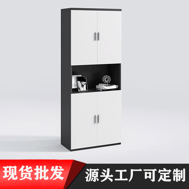 文件柜办公落地开门储物柜现代简约多层资料架高柜展示柜木质家具|ru