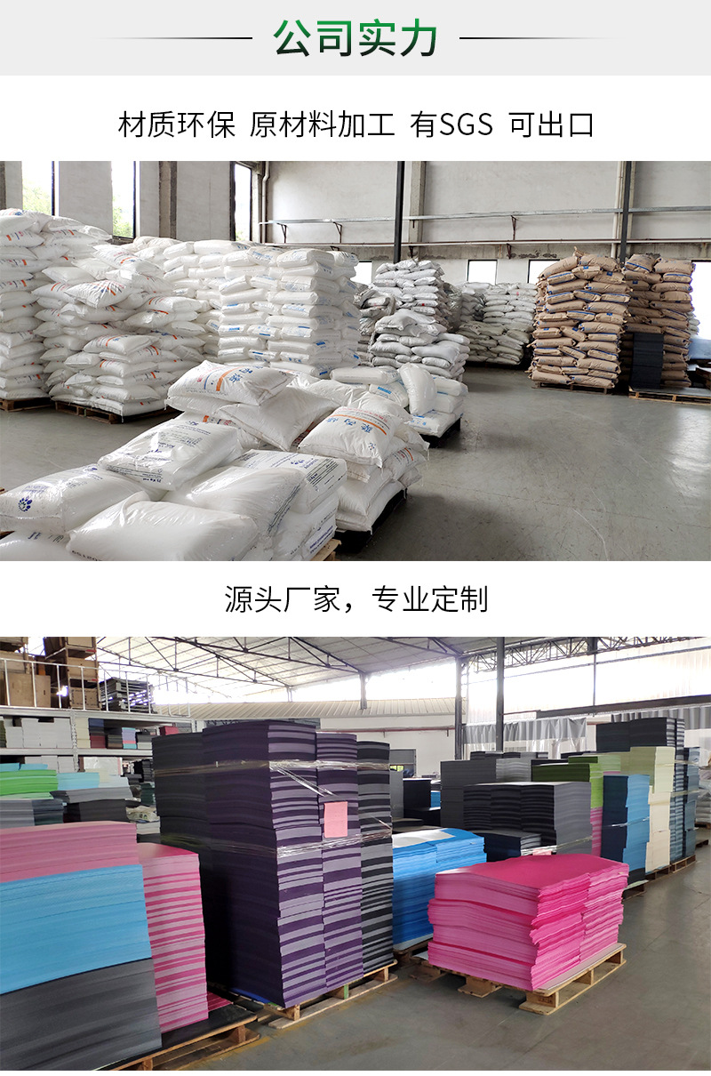 蓝色pp发泡板 3MM4MM5毫米轻质高密度低密度PP塑料发泡板厂家直销-阿里巴巴