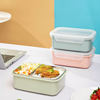 304 Stainless Steel Box Sealing Fresh Box Japanese Lunch Box Lunch Box Lite -Box INS Separation to Print LOGO