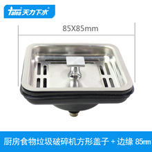 �����N��ʳ������̎��C�w�� �N�����C���ӷ����ζ��^QS282