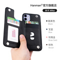 Hanman米卡适用于苹果14/I14PRO插卡保护套iphone14max软胶手机壳