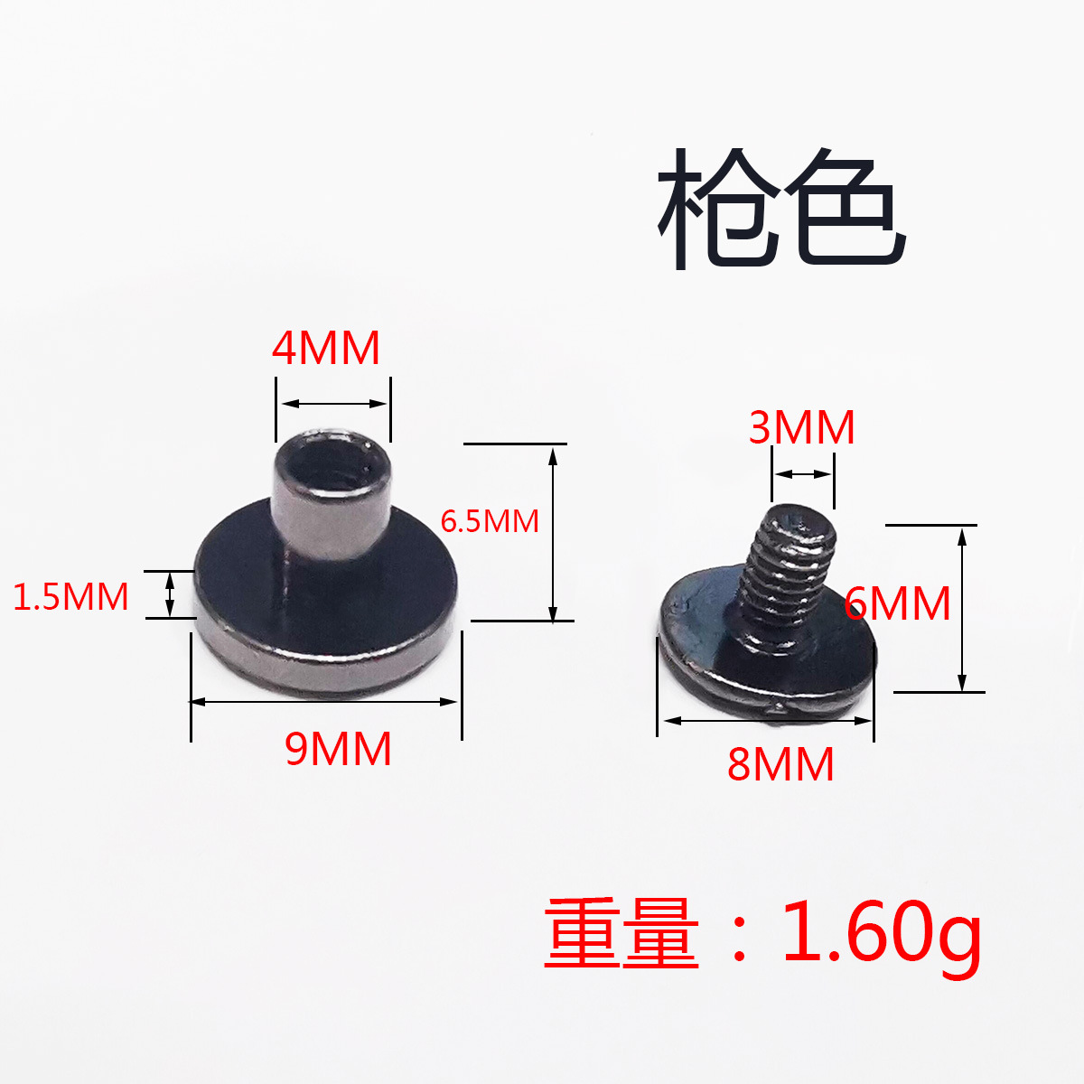 Lst0965B-003 * 원장 손톱