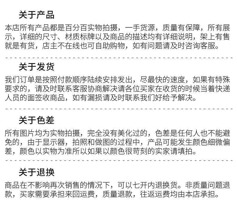 江阴市铁成塑业有限公司_20