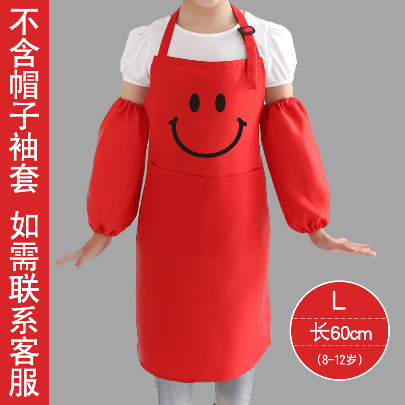 Estilo coreano de moda para niños uniforme de nylon delantal cocina limpieza del hogar publicidad delantal Halter logotipo personalizado