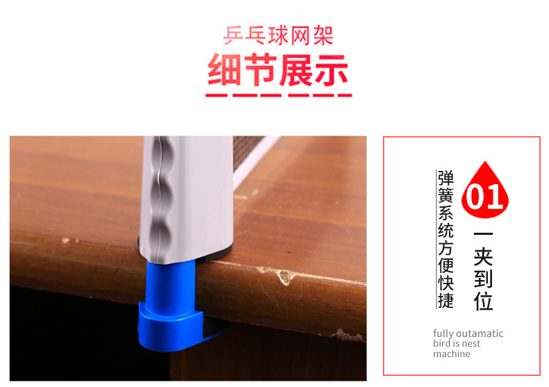 详情页_13.jpg