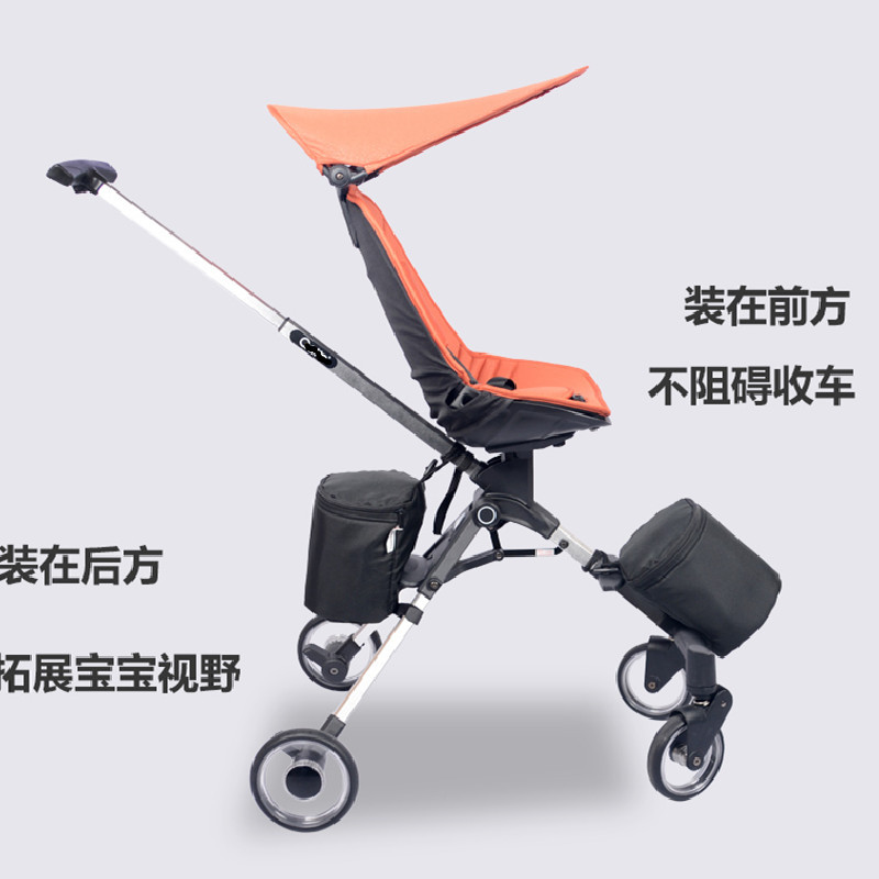 源头厂货德拉玛置物篮挂包卡塔遛娃神器QATTA宝宝好pouch通用代发