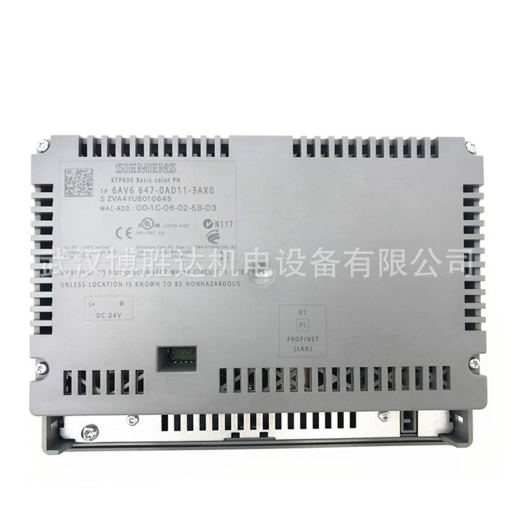 6AV6642-0BA01-1AX0 TP177B 5.7寸触摸屏 6AV66420BA011AX0