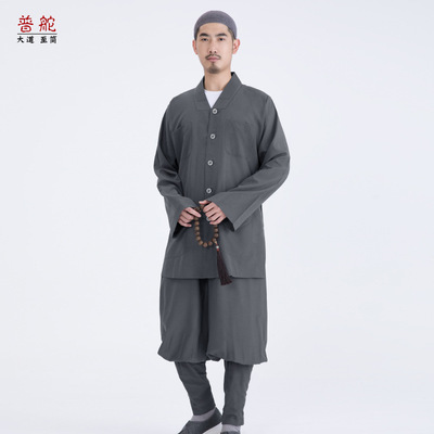 [Hoetom Heart services]Leggings summer Duangua Sengfu suit Ice Yarn Monk clothes Sengyi Borneol Thin section