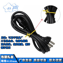 ���z 0.55��500�� �F�z���� ���z���z �����F�z ���\�F�z����