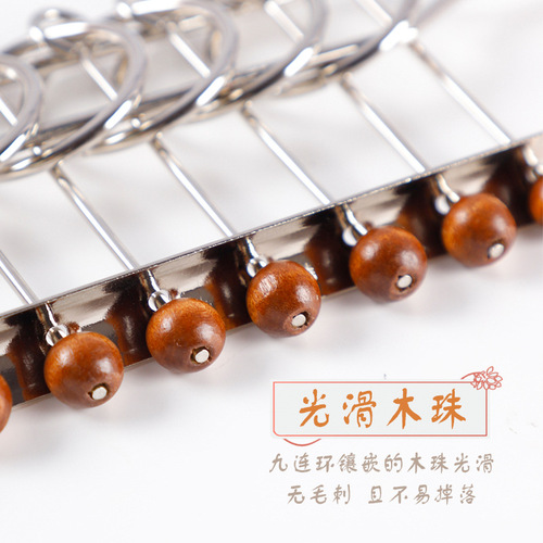 Creative nine-link set puzzle adult intelligence unlocking ring buckle unlocking chain buckle night market street stall supply wholesale
