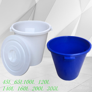 �������� 160�����ϴ��Ͱ ���I�Ӻ�A��ˮͰ��Ͱ �{�׼t���w�zͰ