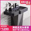 Column Washbasin stone Pedestal Basin one TOILET Floor type balcony Stone Wash basin courtyard