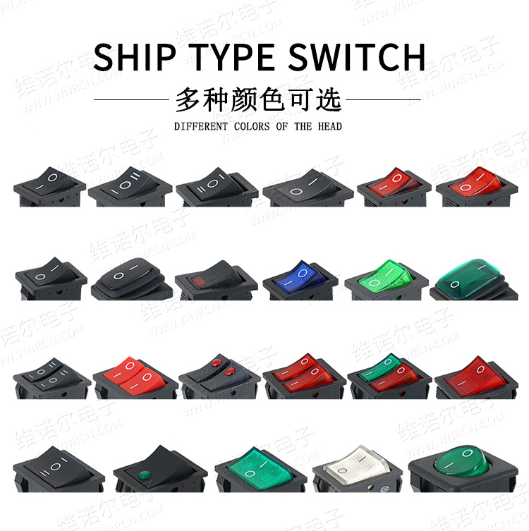 船型开关详情页_05