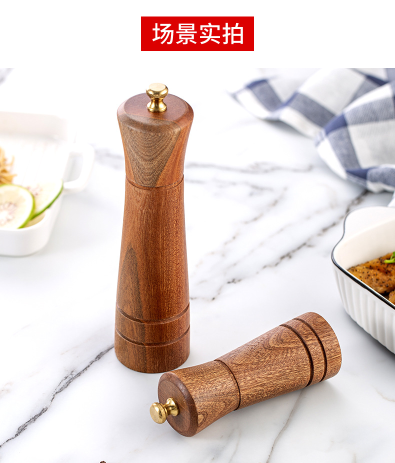 乌檀木胡椒模_10.jpg